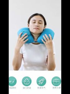 NAU.K U-Shape Press Inflatable Neck Pillow Folding Travel Pillow Neck Protector