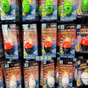 ZZIS V6 Electronic Fishing Bobber: Night Glow Float & Far Casting Sea Fishing Accessories