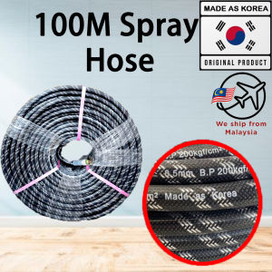 100 meter High Pressure Hose Sprayer Hose 8.5mm Hose Plunger Pump Knapsack Sprayer Power Sprayer Japan Korea Home Living [Ogawa]