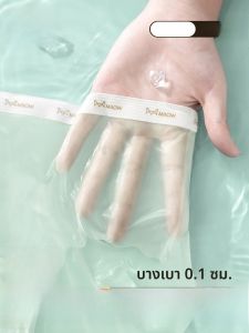 MiiOW | กางเกงชั้นในผ้าไหมน้ำแข็งสำหรับผู้หญิง MiiOW ฤดูร้อน 2024 ทรงสามเหลี่ยมบางเฉียบ แห้งเร็ว กางเกงชั้นในเซ็กซี่ไร้ตะเข็บ