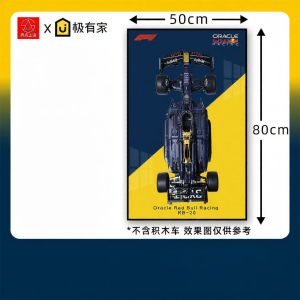 Racing Car Model Wall Display Decoration