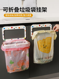 Hộp Đựng Rác Nhà Bếp Đa Năng Có Thể Gấp Gọn Gắn Tường Không Cần Đục Lỗ Hộp Đựng Rác Nhà Tắm Hình Trái Tim Dễ Thương