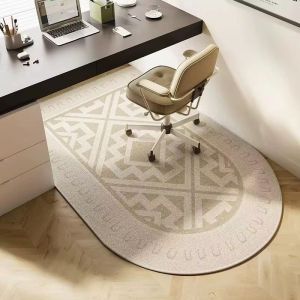 VIKAMA Creamy Curved Armchair Cushion For Bedroom Dressing Table Floor Mat Silent Anti-Slip Office Study Carpet Home Decoration