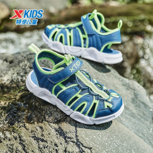XTEP | Childrens Quick-Dry Water Sandals Anti-Collision Breathable