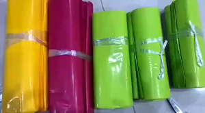 ถุงไปรษณีย์ สีม่วง 20x35 ซองไปรษณีย์ ซองพัสดุ ถุงพัสดุ แพคละ 100ใบถุุงไปรษณีย์พลาสติกกันน้ำ ถุงพัสดุมีแถบกาว****รวมแถบกาว
