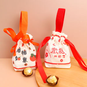 Creative Wedding Blessing Pack Candy Bag Cotton Canvas Bag New Year Spring Festival Christmas Birthday Party Gift Bag