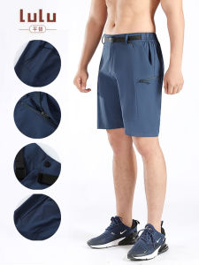 Lulu Mens Outdoor Sports Shorts Quick Dry Breathable Waterproof Five-Quarter Straight Leg Workwear Pants Running Gear