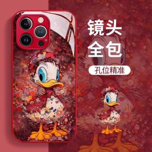 Flowers Donald Duck for Apple 16promax Phone Case New Arrival Iphone15pormax Tempered Glass 14pro Creative 13por Cartoon Xs Trendy 12P Classy 11 ART X Explosion-Proof