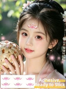 QIFUXING | Ancient Style Childrens Head Ornament