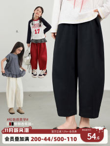 Loose Banana Pants for Girls Lightweight Casual Trousers Childrens Autumn Wear Big Kids Girls Straight Leg Trousers