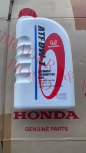 OLI ATF DW-1 DW1 CVT OIL AUTOMATIC TRANSMISSION FLUID CRV ACCORD FREED BRIO