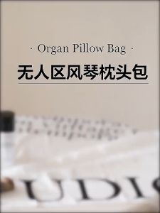 Encora Waterproof Cosmetic Bag Toiletries Bag Beg Solek Kosmetik Travel Pouch Travel Bag Organizer Beg Penyimpanan 防水化妆袋