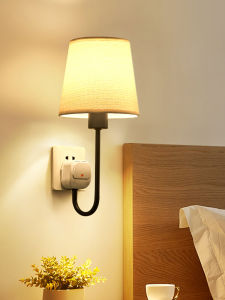 Modern Minimalist Wireless Electric Plug-In Bedroom Bedside Wall Lamp LED Energy-Saving Soft Light Socket Type Night Light