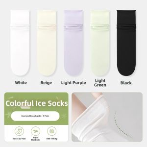 DEBEIJIE | Disposable Cool Antiodor Womens Socks Daily