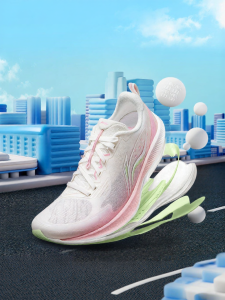 Li-Ning | Giày Chạy Bộ Chuyên Nghiệp Có Đệm Phản Hồi