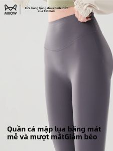 Quần Capri nữ MiiOW bằng polyester nâng hông cạp cao ôm định hình phù hợp tập thể thao