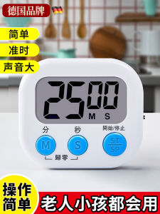 Kitchen Timer Reminder Electronic Time Manager for Study Use Self-Discipline Tool for Primary School Students