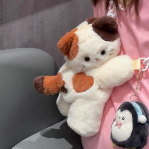 JIFANPAUL | Cute Plush Shoulder Bag