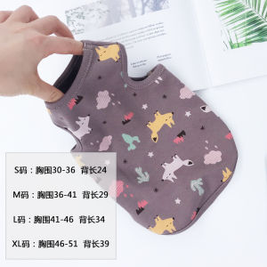 Fall Winter No Sleeve Vest Dog Clothes Small Teddy Bichon Pomeranian Pet Dog Clothes Casual Style Dog Vest Pet Supplies