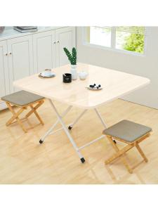 MOLORE | Home Multipurpose Rectangular Table