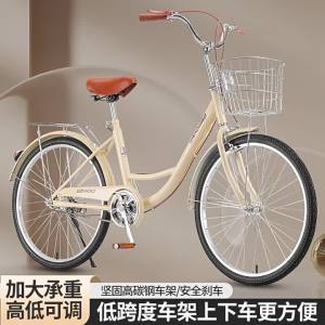Puncture-proof Solid Tire Lightweight Commuting Bicycle