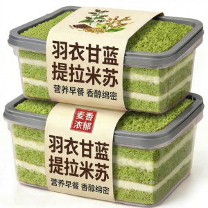 WENXIANGZAN | Sugar-free Tiramisu Layer Cake Snack