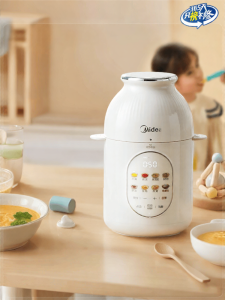 Midea | Baby Food Steamer Blender Rice Paste Maker Small Home Use