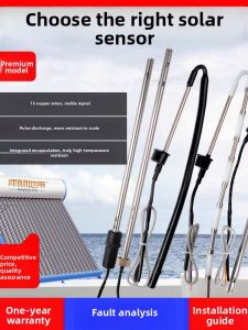 MEINWAY | Temperature and Water Level Control Instrument
