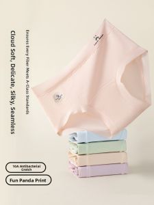 YUNASHA | Antibacterial Extended Crotch Cotton Briefs