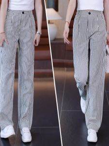 กางเกงขายาวผ้าไหมน้ำแข็งลายทางสำหรับผู้หญิง ทรงหลวม ทรงสลิมฟิต ทรงตรง กางเกงขายาวลำลอง ทรงหลวม ฤดูร้อน 2025 กางเกงขายาวทรงหลวม