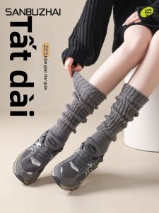 SANBUZHAI | Stacked Leg Warmers Grey Leg Protecting Socks