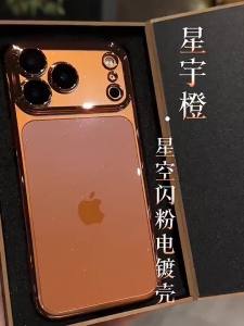 Ốp lưng điện thoại iPhone 16 17 chất liệu nhựa TPU sang trọng trong suốt bảo vệ toàn diện