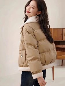 Imitation Lamb Wool Patchwork down Cotton-Padded Jacket Female 2024 Winter New Cotton Jacket Short Thickened Cotton-Padded Jacket Small Coat