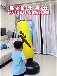 BenMaxx 160CM/5.25ft Tumbler Inflatable Boxing Bag Kids Adult Training Workout Equipment Freestanding Inflatable Fitness Training Equipment Inflatable Heavy Tumbler Tower Kick Boxing Target Bag