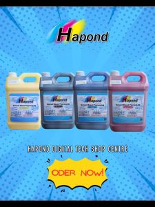READY STOCK INK!!! Hapond KONICA B INK (Konica/Ricoh/Spectra/)
