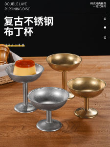 Retro 304 Stainless Steel High Foot Dessert Cup Ice Cream Pudding Jelly Bowl Ins Ice Cream Bowl Popular Internet Snack Cup