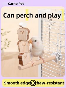 CARNO | Bite Climbing Cage Decoration Bird Toy Stand
