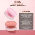 ลิปพุดดิ้ง PALA PUDDING LIPS AND CHEEKS ALL-PURPOSE BALM 5.5g.. 