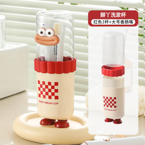 Three-in-One Portable Travel Wash Cup Set Childrens Toothbrush Cup High Aesthetic Value Brushing Mouth Rinse Cup Cartoon Style Plastic Material