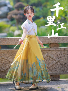 Summer New Hanfu Girls Dress Childrens Ancient Style Thousand Li Mountain River Female Model High-End Ancient Costume Dress
