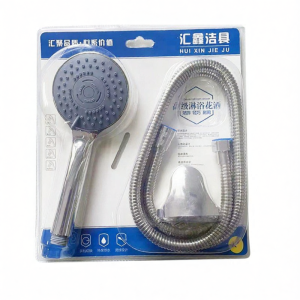 5-Gear Adjustable Multifunctional Shower Head