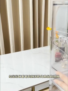 THE Cosmetic Storage Box Acrylic Makeup Box Table Skin Care Shelf Rack High-end Transparent Desktop Storage Cabinet