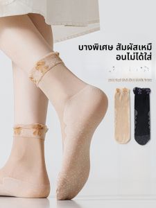 MiiOW | ถุงเท้าผ้าไหมสั้นสำหรับผู้หญิง MiiOW Cat ปี 2025 ฤดูร้อน บางเฉียบ ป้องกันการลื่น ป้องกันการถูกจับ ถุงเท้าข้อสั้นหลวม ลายทางสีพื้น