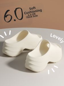 ADDTHIS | Anti-Slip Arch Support Thick Sole Sandals 6cm