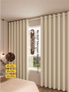 SHULIAN | Sunscreen Blackout Curtains Easy Installation 2025 New Model