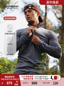 Icebreaker Mens 260 Tech Merino Wool Thermal Underwear for Outdoor Hiking Skiing Machine Washable Lightweight Comfortable