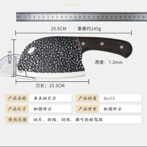 JAPANESE KNIFE PISAU POTONG DAGING SAYUR PISAU DAPUR KOKI SUPER TAJAM
