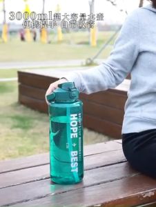 Drinking Bottle 1000ML 1500ML 2000ML Water Bottles BPA Free Large Capacity Plastic Bottle With Strap And Straw 大容量便携式水壶