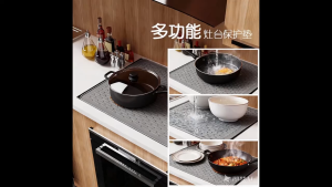 Induction Cooktop Mat Silicone Induction Cooker Covers Heat-resistant Induction Cooktop Protector Mat