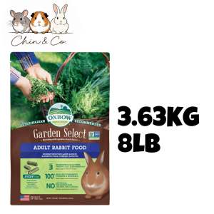 OXBOW Garden Select Adult Rabbit Food 8LB/3.63KG